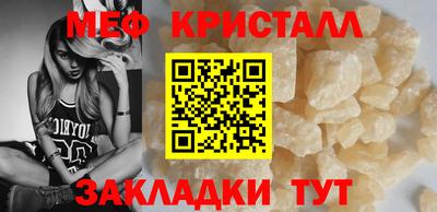 гашишное масло Пушкино
