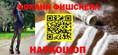 каннабис Партизанск