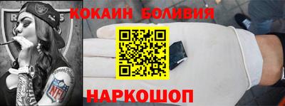 метадон Пыть-Ях