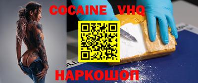 круглые Первоуральск