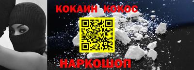 круглые Первоуральск