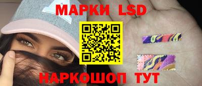 круглые Первоуральск