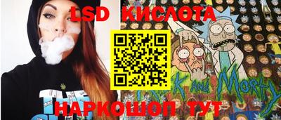 круглые Первоуральск