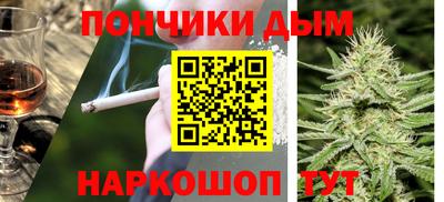 COCAINE Пенза