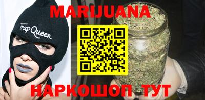 COCAINE Пенза