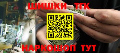 круглые Первоуральск