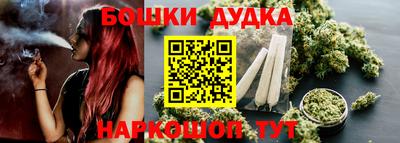 круглые Первоуральск