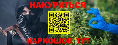 герыч Пугачёв