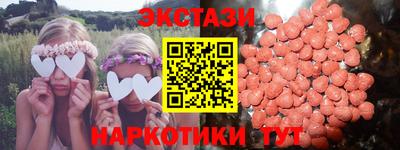 герыч Пугачёв