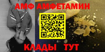 каннабис Партизанск
