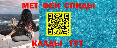 COCAINE Пенза