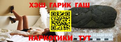 метадон Пыть-Ях
