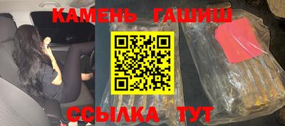 COCAINE Пенза