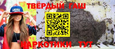 круглые Первоуральск
