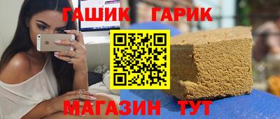 круглые Первоуральск