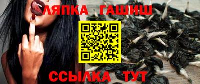 круглые Первоуральск