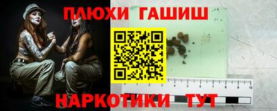 круглые Первоуральск