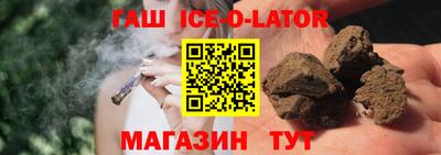 круглые Первоуральск