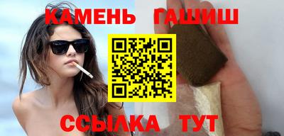 герыч Пугачёв
