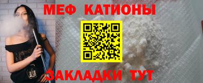 герыч Пугачёв