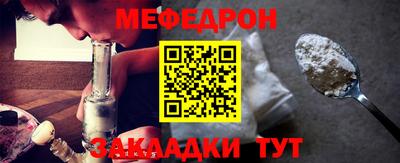 круглые Первоуральск