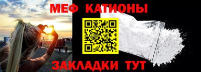 гашишное масло Пушкино