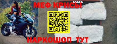 COCAINE Пенза