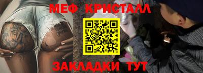 гашишное масло Пушкино